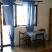 Apartmani Vitic, private accommodation in city Šušanj, Montenegro