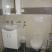 Lux apartman, , alojamiento privado en Radovići, Montenegro